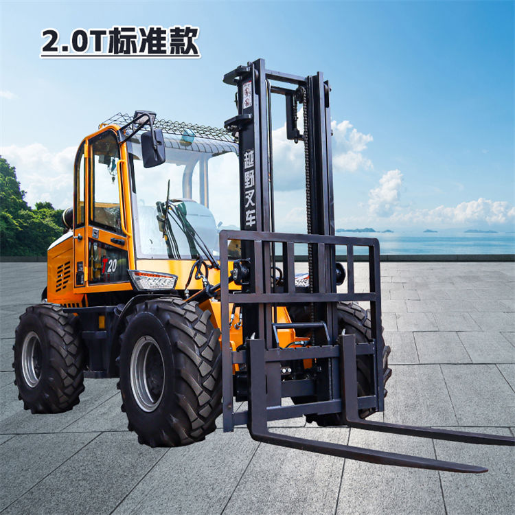 2.0t標(biāo)準(zhǔn)款越野叉車 